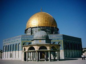 Dome of the Rock/ Kubah Shakrah/ Masjid Umar.